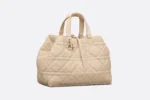 DIOR / LARGE DIOR TOUJOURS BAG Powder Beige Macrocannage Calfskin M2820OSHJ_M51U - Image 2