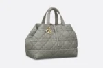 DIOR / LARGE DIOR TOUJOURS BAG Stone Gray Macrocannage Calfskin M2820OSHJ_M41G - Image 2
