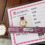 Chanel PREMIÈRE ROCK Watch - Image 16