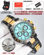 BLAKEN Limited Custom • Tiffany Blue Dial • 4th Gen Full Carbon Daytona