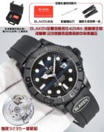 BLAKEN All-Black Yacht-Master 42mm | Hawk Eye Limited Edition