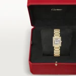 Cartier / TANK FRANÇAISE WATCH Tank Française watch, small model, quartz movement. Case and faceted crown in 18K yellow gold (750/1000)Ref. WJTA0039 - Image 10