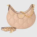 GUCCI / GG MATELASSÉ MINI BAG  ‎739736 UM8IG 9500 - Image 5