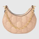 GUCCI / GG MATELASSÉ MINI BAG  ‎739736 UM8IG 9500 - Image 4