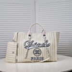 Chanel new beach bag denim bag White with little wallet size: 48*38*30*14cm