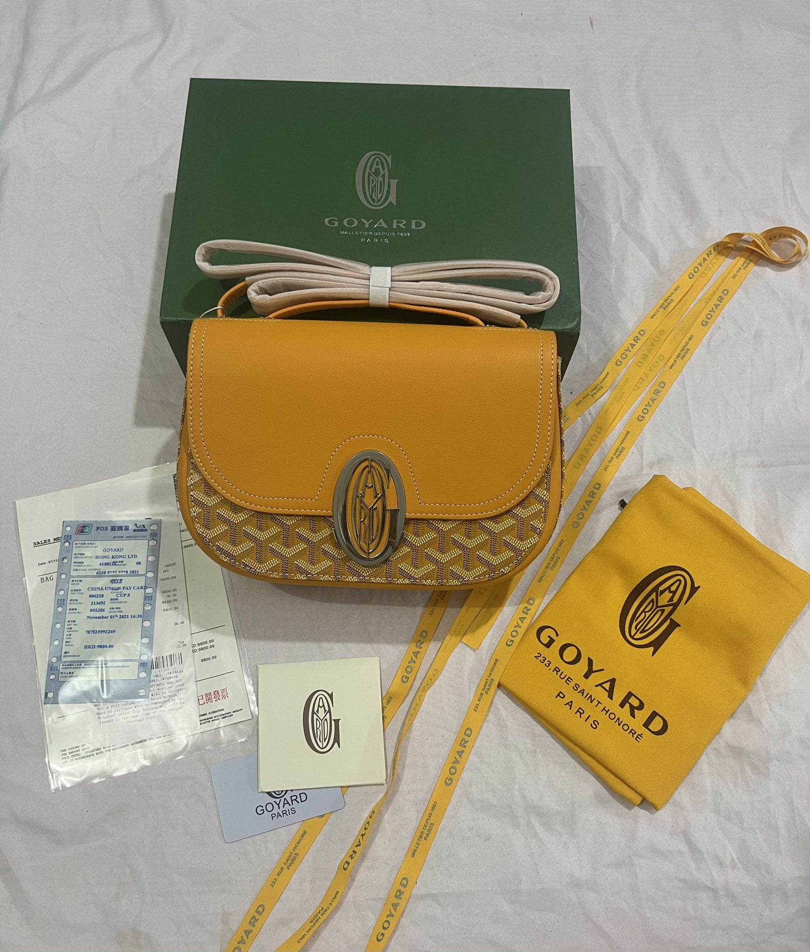 i1654246246_7704_0.jpg Goyard Goyardine Shell bag Yellow Size: 26*18*8cm - Image 1