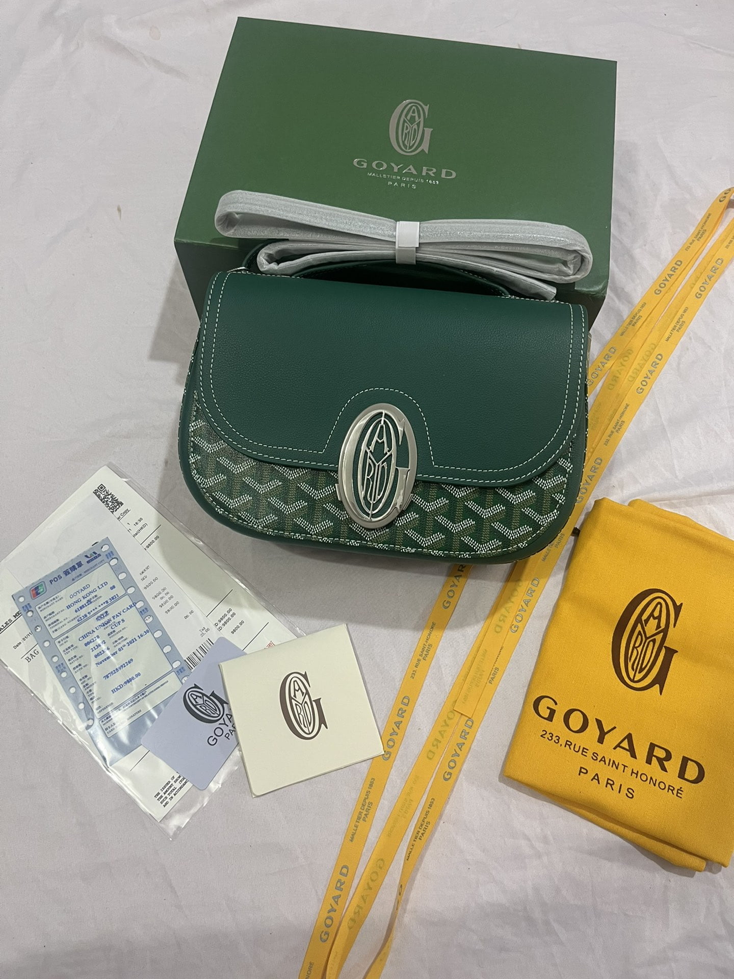i1654246387_8203_0.jpg Goyard Goyardine Shell bag Green Size: 26*18*8cm - Image 1