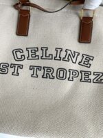CELINE horizontal printed canvas and calfskin handbag brown 1168 Size: 44*32*16cm - Image 5