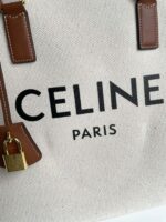 CELINE horizontal printed canvas and calfskin handbag white Size: 44*32*16cm - Image 3