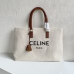 CELINE horizontal printed canvas and calfskin handbag white Size: 44*32*16cm