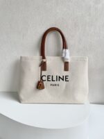 CELINE horizontal printed canvas and calfskin handbag white Size: 44*32*16cm