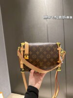 Louis Vuitton / LV Side trunk size: 23*16cm - Image 5