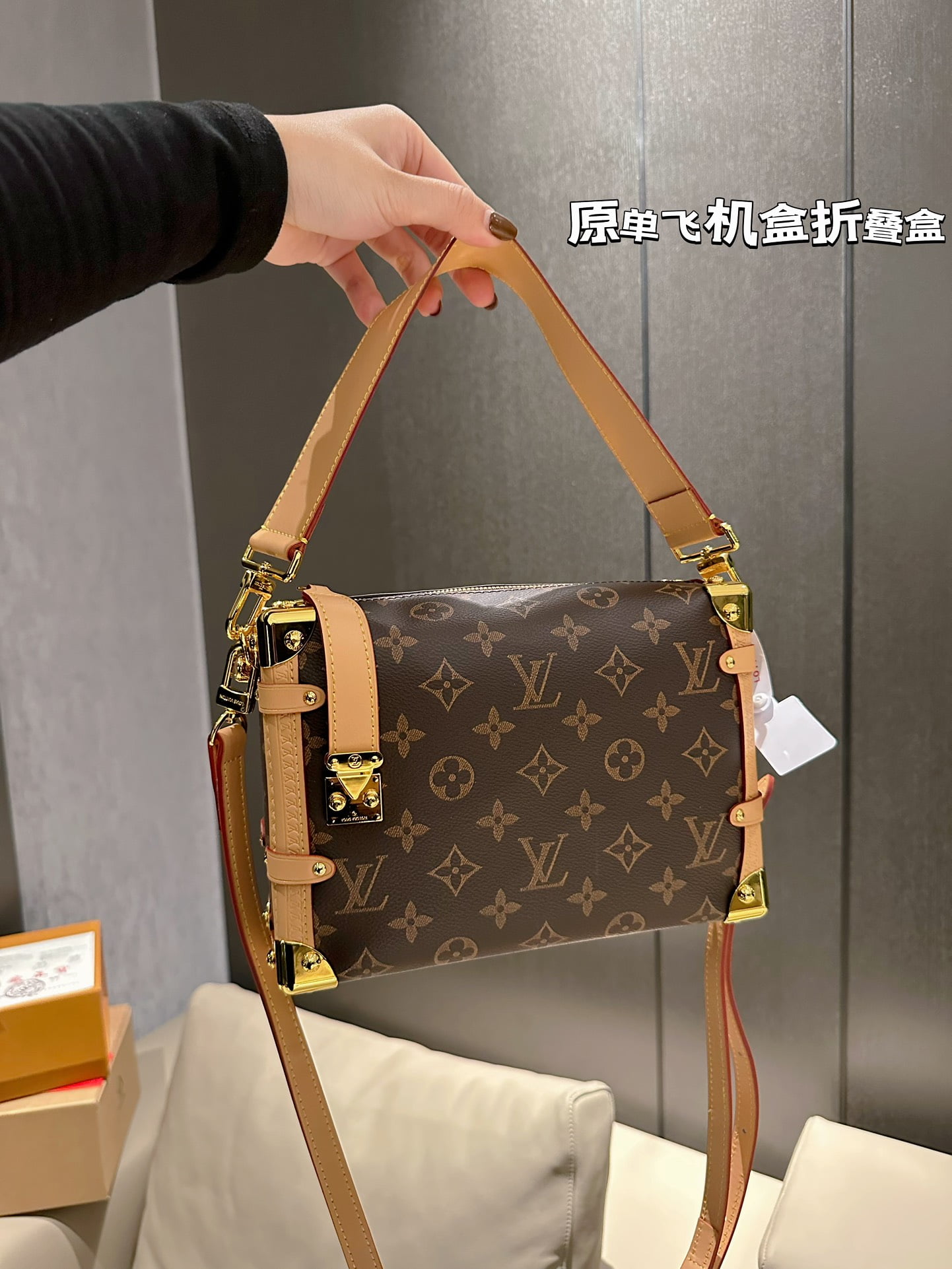 i1669103559_8540_0.jpg Louis Vuitton / LV Side trunk size: 23*16cm - Image 1