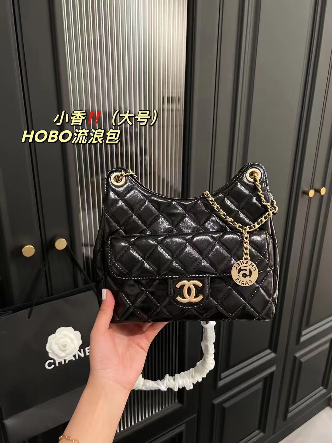 i1680894236_9988_0.jpg Chanel HOBO bag Oil wax leather 3690 size: 22*20cm - Image 1