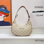 CELINE Arc de Triomphe Presbyopia pattern White Shoulder bag Underarm bag 3958 Size: 24*13cm - Image 7