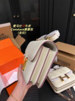 Hermès Constance Swift cowhide leather white Gold hardware size: 23cm/19cm - Image 7