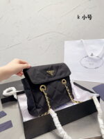 Prada vintage Nylon chain parachute bag size: 22*17 cm - Image 9