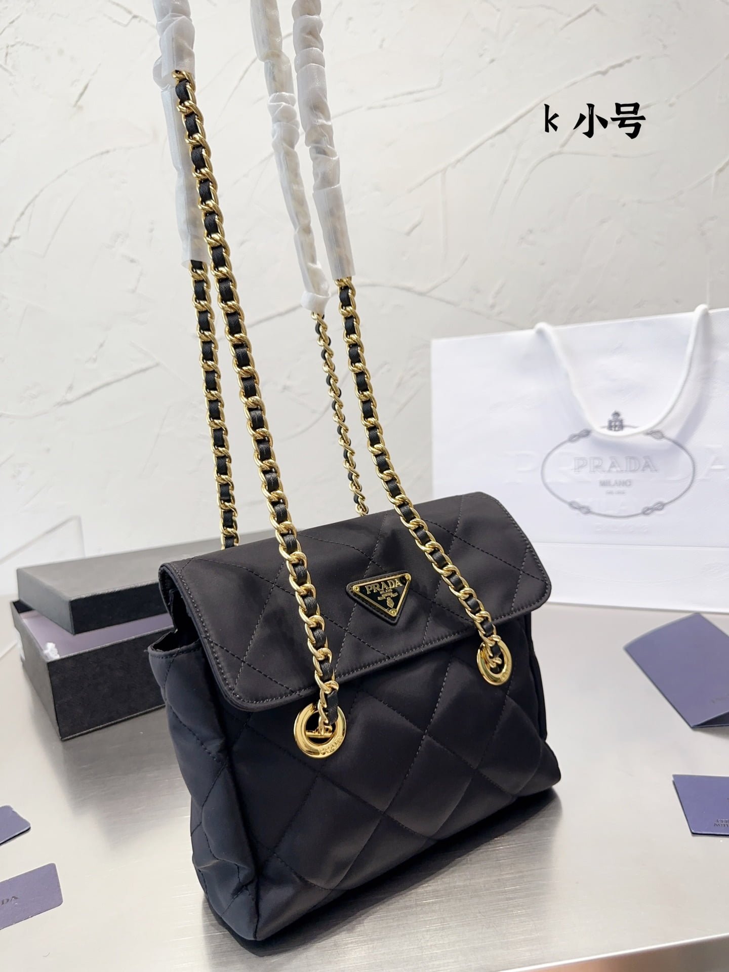 i1688217068_7371_5.jpg Prada vintage Nylon chain parachute bag size: 22*17 cm - Image 1