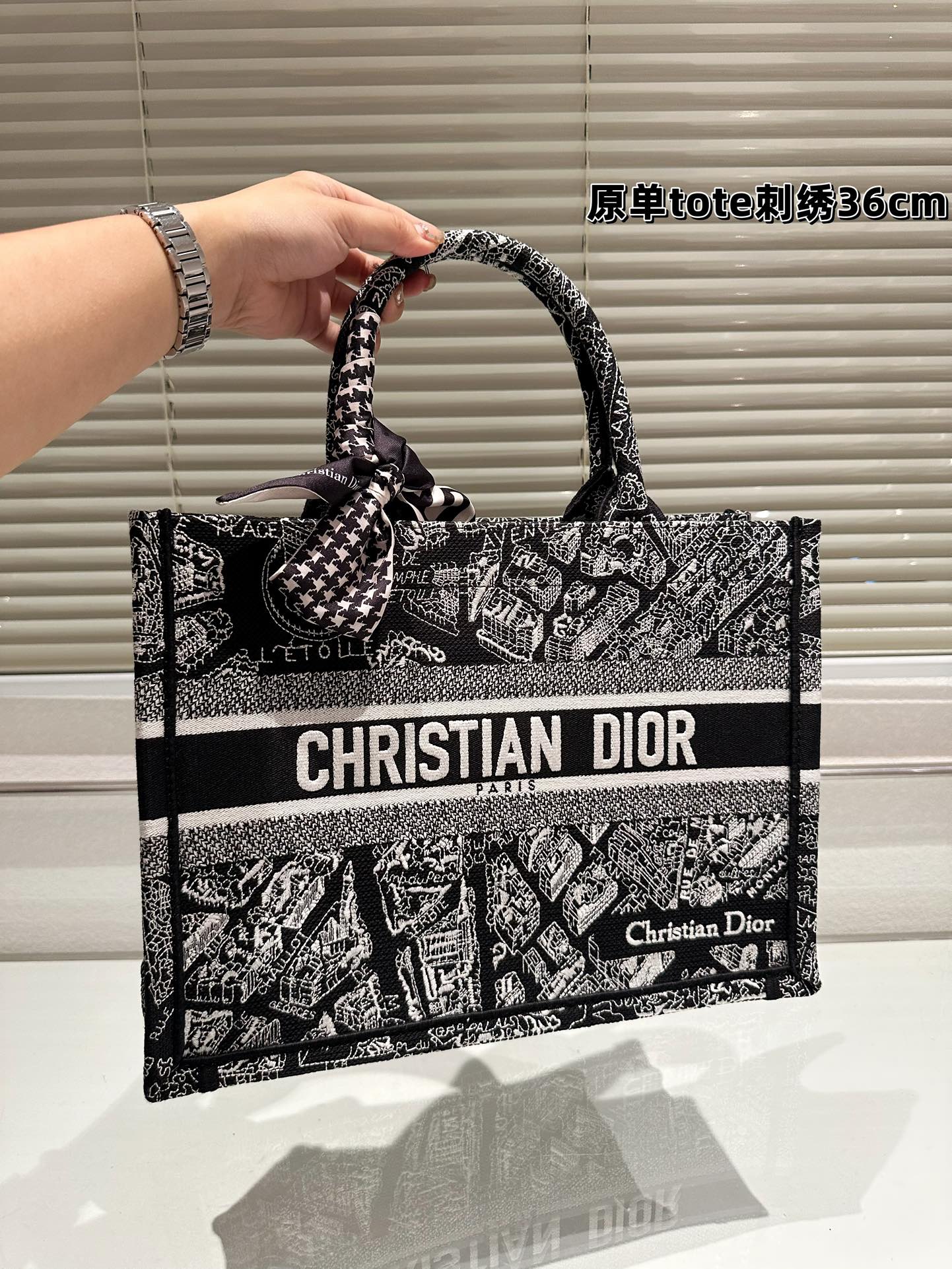 i1690737039_9981_4.jpg Dior Book tote INLIGHTS Printing shopping bags size: 42cm/ 36cm - Image 1