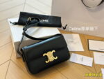 CELINE TRIOMPHE Crossbody bag Black/White/Brown/red  20cm - Image 10