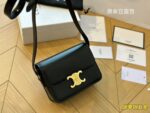 CELINE TRIOMPHE Crossbody bag Black size: 19*15cm - Image 9