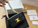 CELINE TRIOMPHE Crossbody bag Black Size: 20cm - Image 6