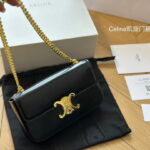 CELINE TRIOMPHE Crossbody bag Black Size: 20cm