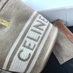 CELINE Mini jacquard stripe fabric cow leather bucket bag with little wallet Size:23*25*23CM - Image 7