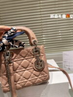 Dior Princess Diana with Letter strap size: 18cm - Image 2