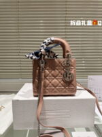 Dior Princess Diana with Letter strap size: 18cm