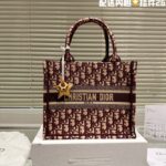 Dior Oblique Book tote shopping bags red size:  26cm