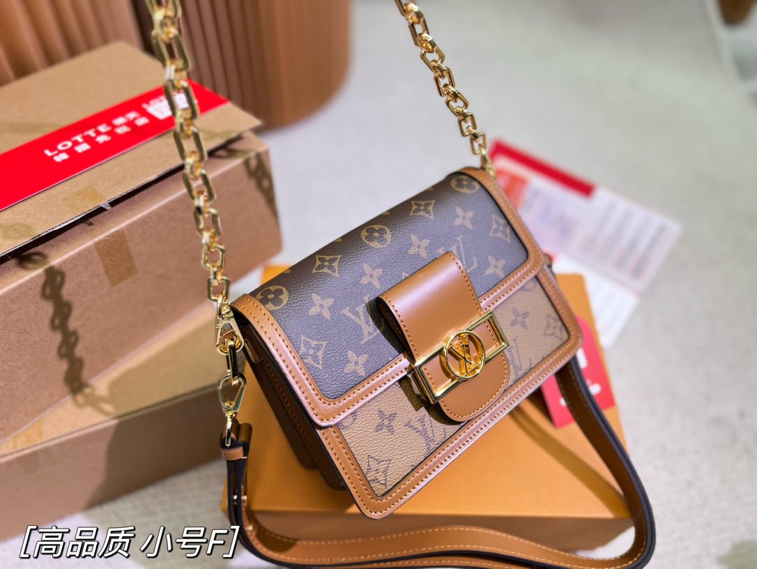 i1694579419_389_7.jpg Louis Vuitton / LV Classic Daphne with chain ➕ belt strap Size :20cm/25cm - Image 1