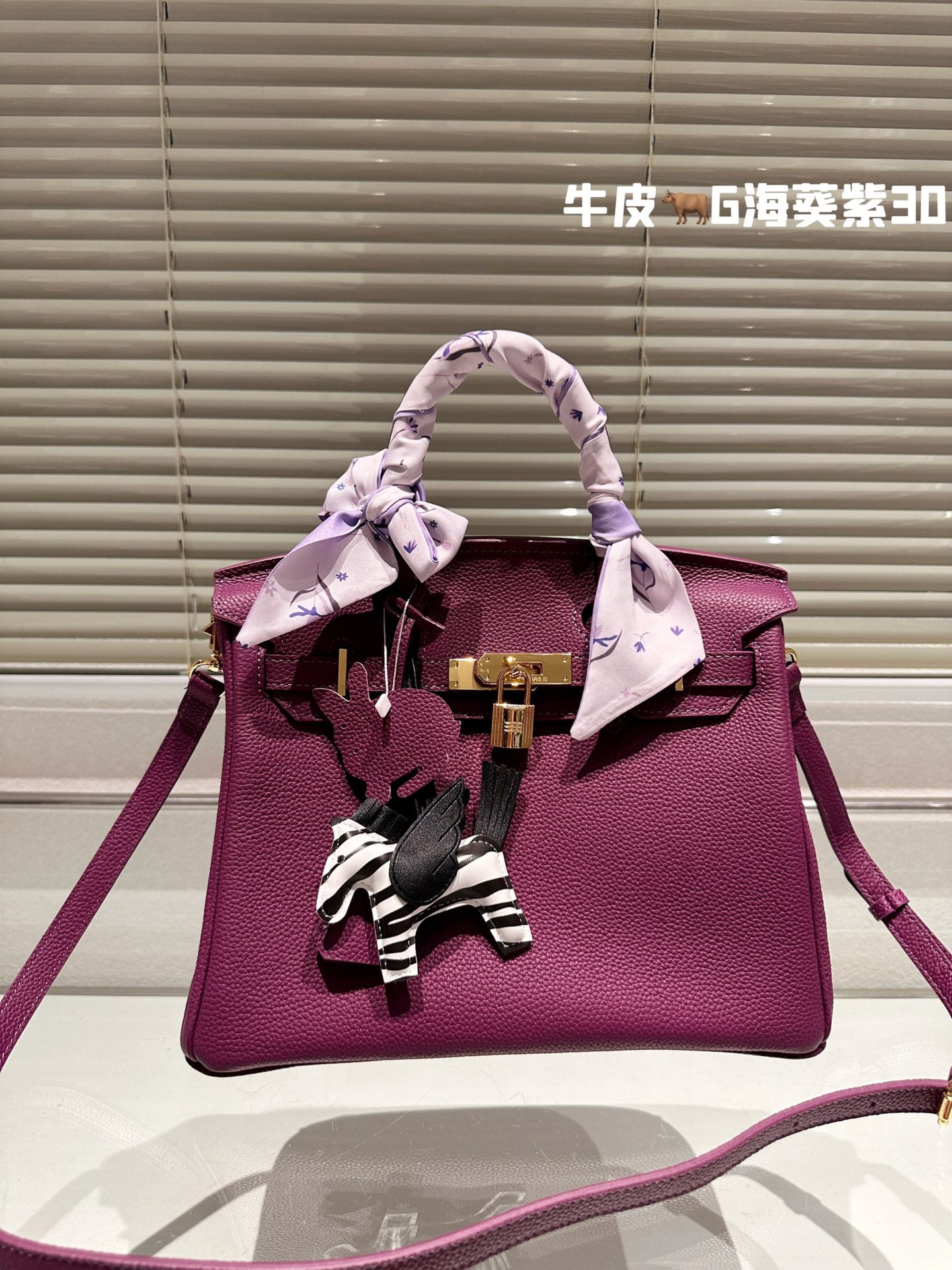 i1694777591_3538_0.jpg Hermès Birkin Togo Calf Gold Hardware Actino violet size: 30/ 25 - Image 1