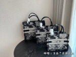Dior Three-dimensional embroidery Book tote shopping bags black size:  26.5*21cm/36*28 cm/41*35cm - Image 2