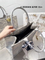 Dior Jacquard pattern Book Tote bag 3 size: 26cm/36cm/42cm - Image 4