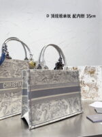 Dior Jacquard pattern Book Tote bag 3 size: 26cm/36cm/42cm - Image 2