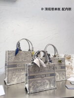 Dior Jacquard pattern Book Tote bag 3 size: 26cm/36cm/42cm