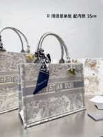 Dior Jacquard pattern Book Tote bag 3 size: 26cm/36cm/42cm - Image 7