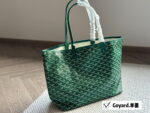 Goyard shopping bag with little wallet size：34*27cm - Image 2