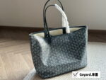 Goyard shopping bag with little wallet size：34*27cm - Image 10