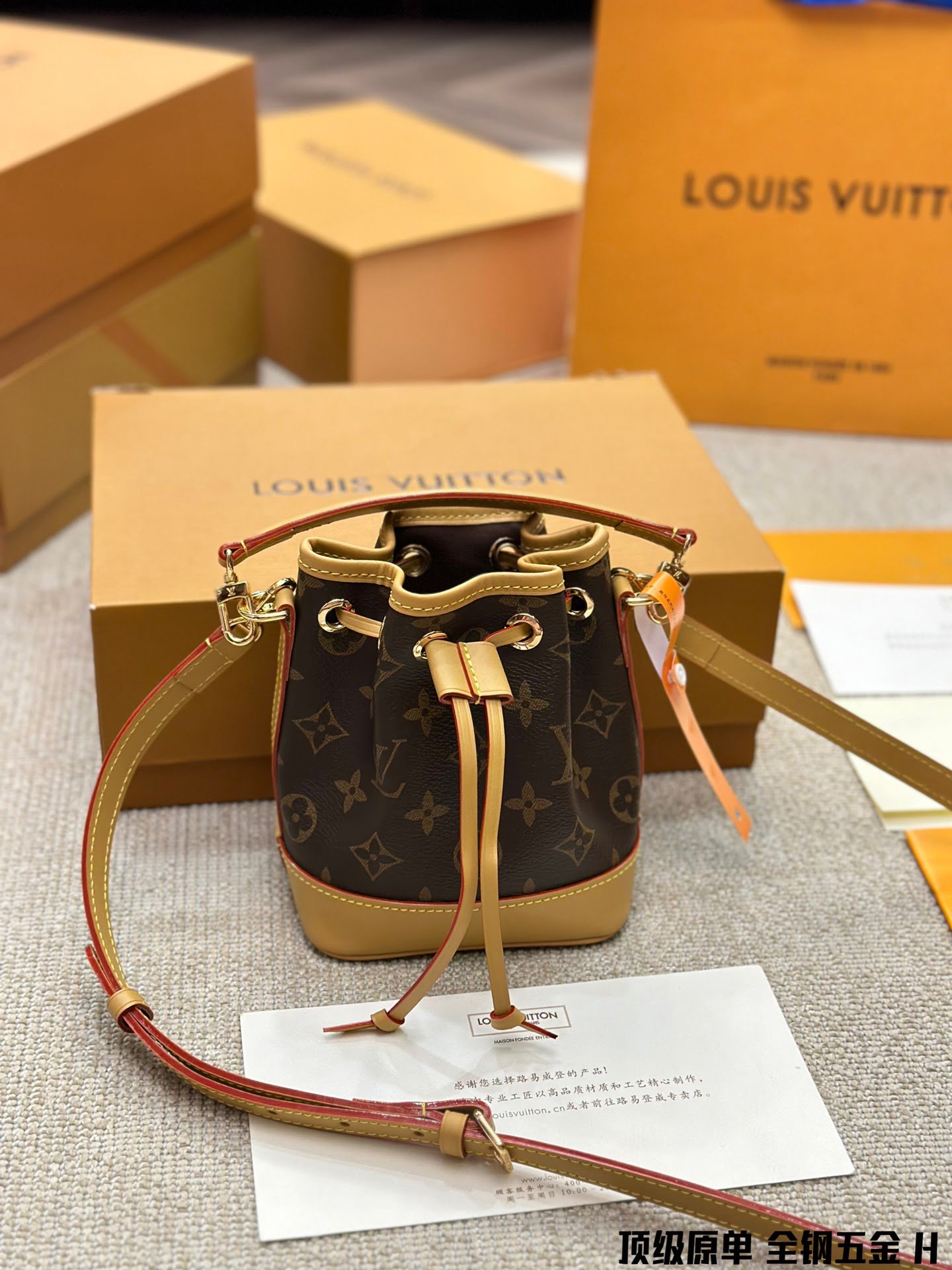 i1698141158_9792_0.jpg Louis Vuitton / LV mini Bucket bag Size: 13* 16* 10cm - Image 1