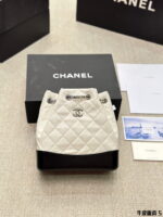 CHANEL Gabrielle Cowhide rgyle backpack 4 colors size: 23*23*10cm - Image 8
