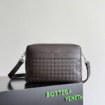 BV Baodie Home Large Intreccciato Woven Camera Bag - Image 2