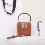 Celine celin-e23s Spring/Summer - Mini smooth leather makeup case - Image 2
