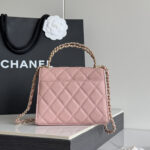 Chanel dark horse Kelly lychee colored cowhide long handle bag - Image 10