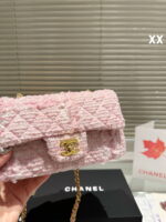 Chanel 22k woolen chain bag pink size: 20*11cm - Image 2