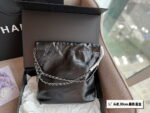 CHANEL Pearl garbage bag black with sliver hardware size：30*32cm - Image 6